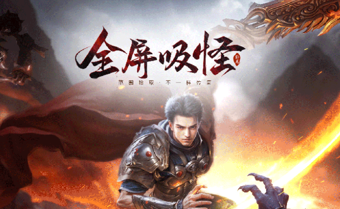 王侯将相之三国