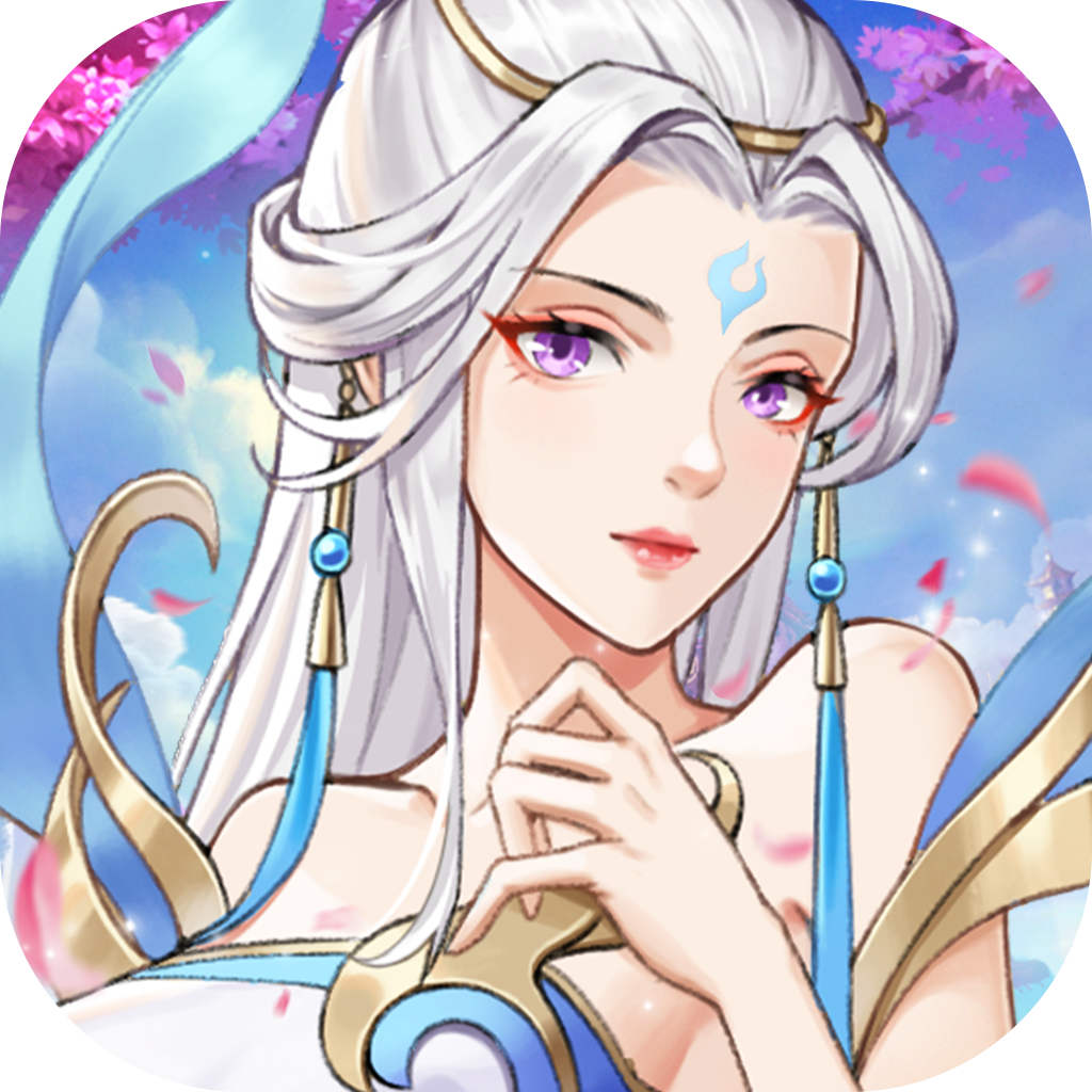 九梦仙域：剑星（仙侠）