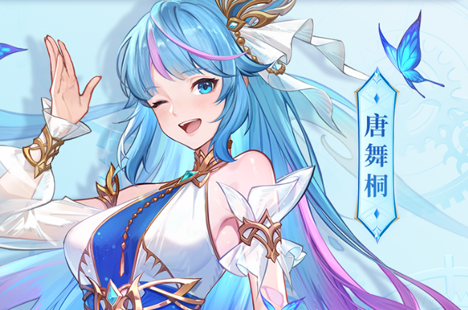 斗罗大陆：逆转时空（0.1折武魂觉醒）